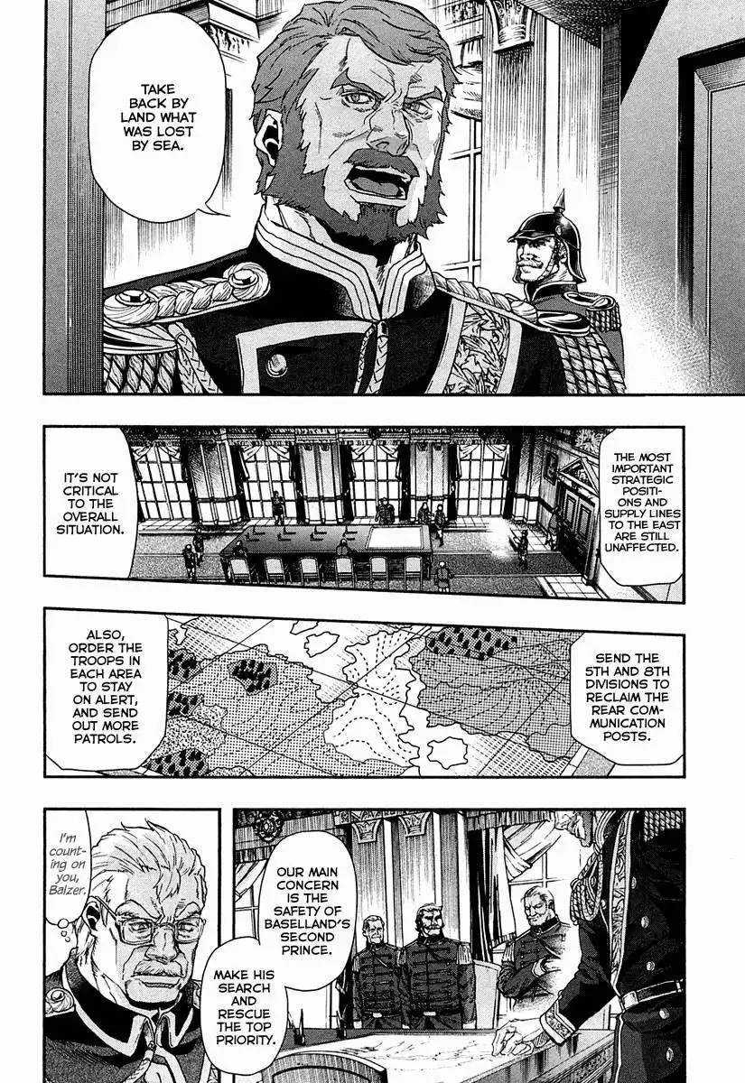 Gunka no Baltzar Chapter 24 3